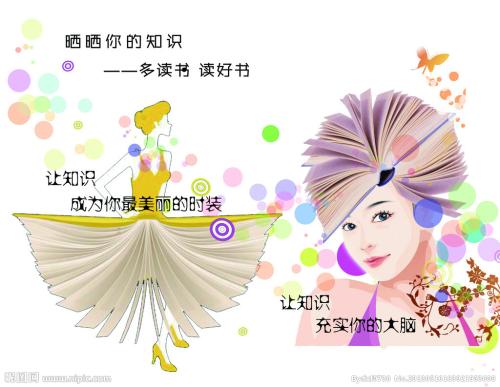 奥特斯贝格自由艺术学院设计学位证