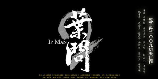 ツダジュク大学金融文凭证书